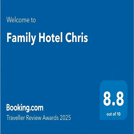 Family Chris Светий Влас